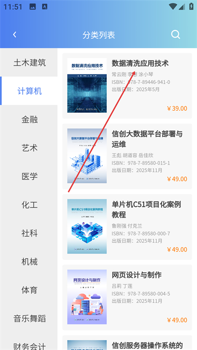 ���鷿�ֻ���