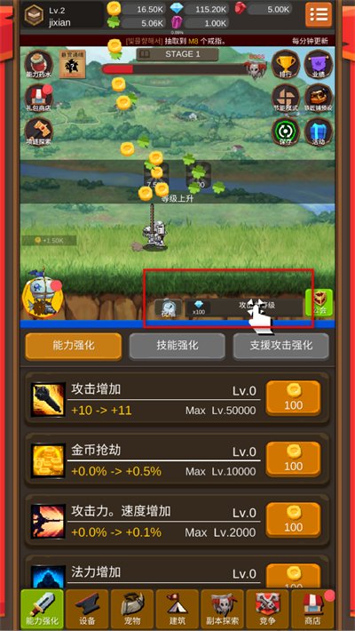 ������ʿ���ɼ�