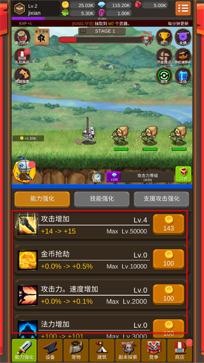 ������ʿ���ɼ�