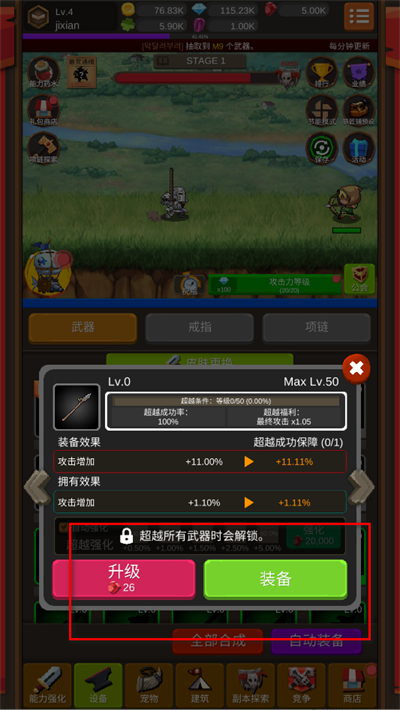 ������ʿ���ɼ�