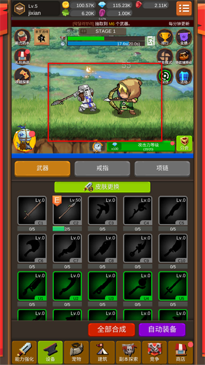 ������ʿ���ɼ�