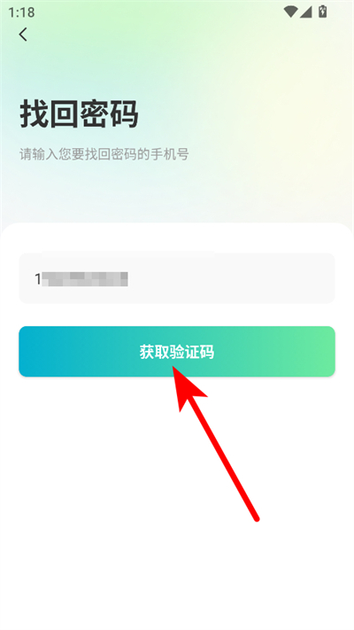 С��ͬѧ����ͷ�ֻ���