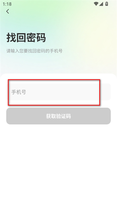 С��ͬѧ����ͷ�ֻ���