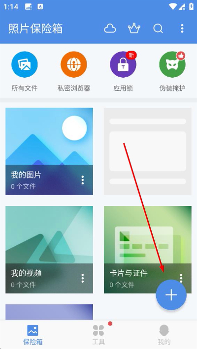 ��Ƭ������