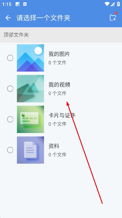 ��Ƭ������