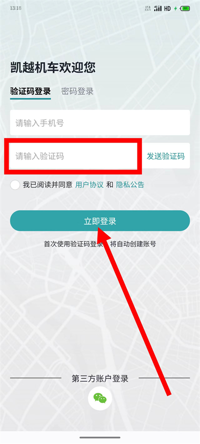 ��Խ����