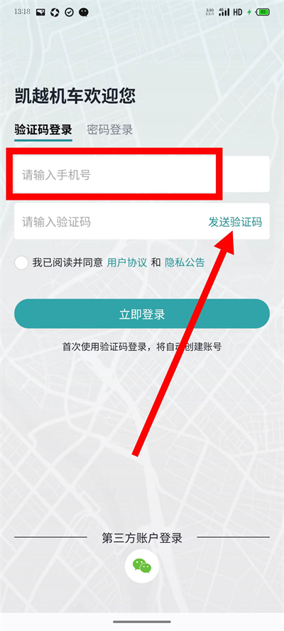 ��Խ����