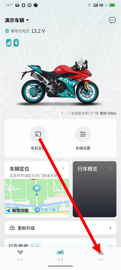 ��Խ����