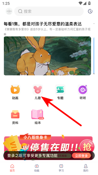 С�˸�ٷ���