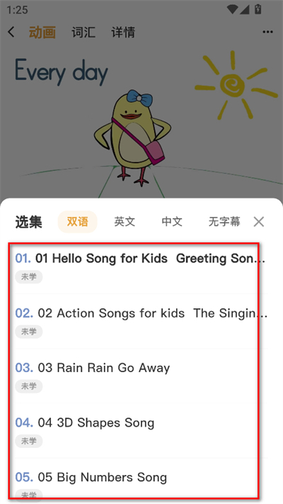 С�˸�ٷ���