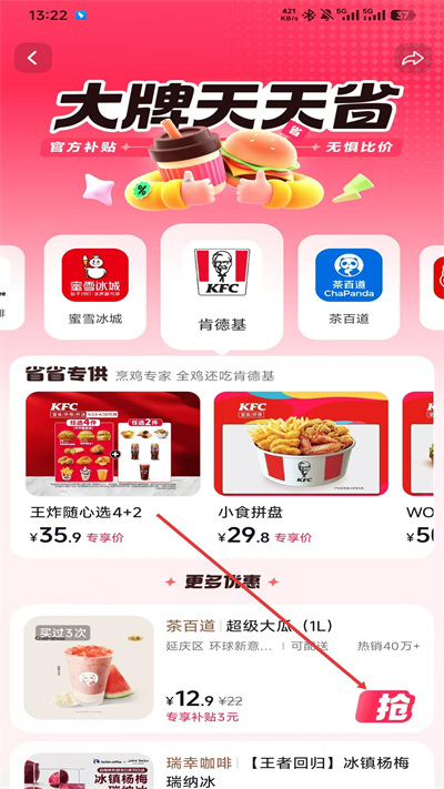 ��ʡʡ����