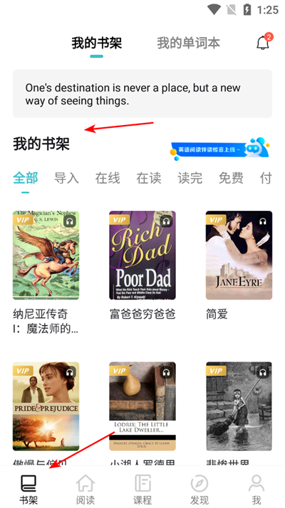 Ӣ�����app