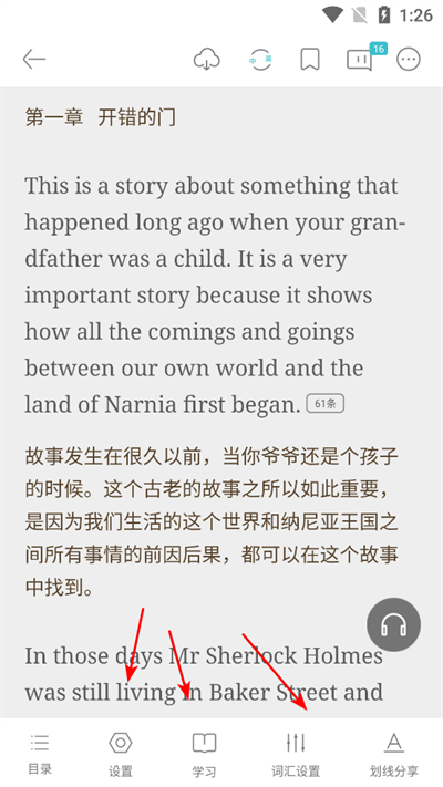 Ӣ�����app