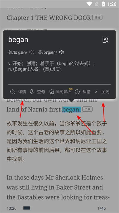 Ӣ�����app