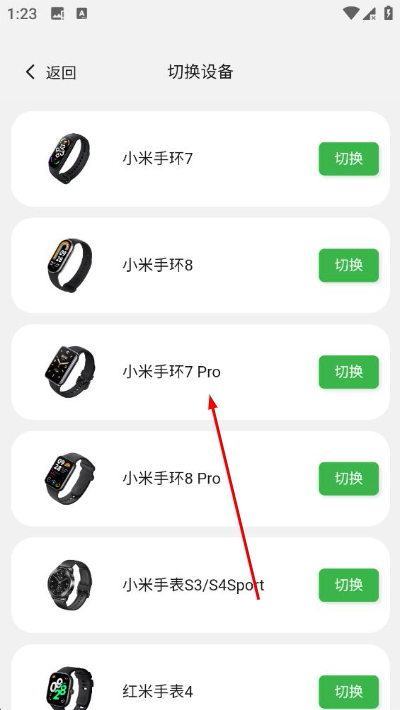 С���ֻ������Զ��幤��