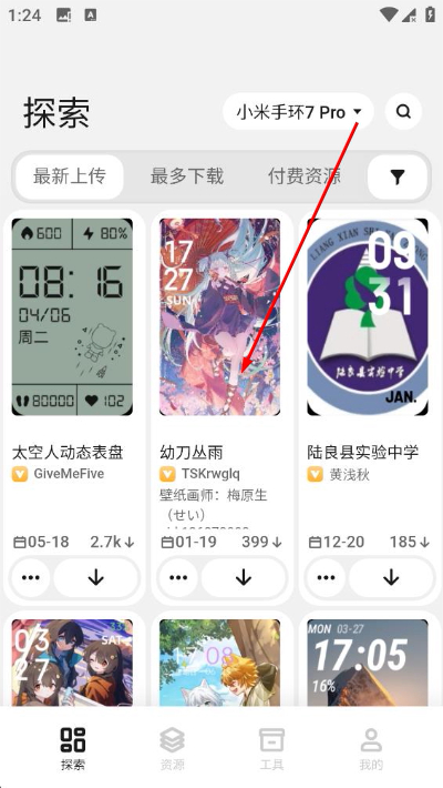 С���ֻ������Զ��幤��