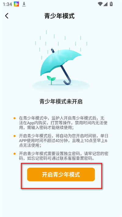 ���������ֻ���