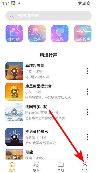 ���������ֻ���