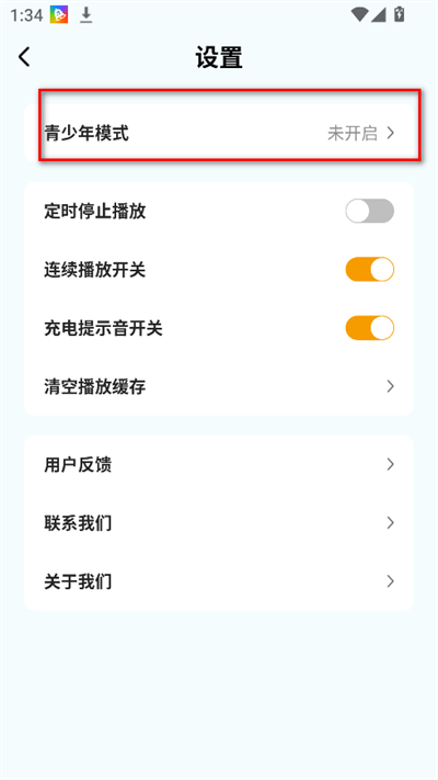 ���������ֻ���