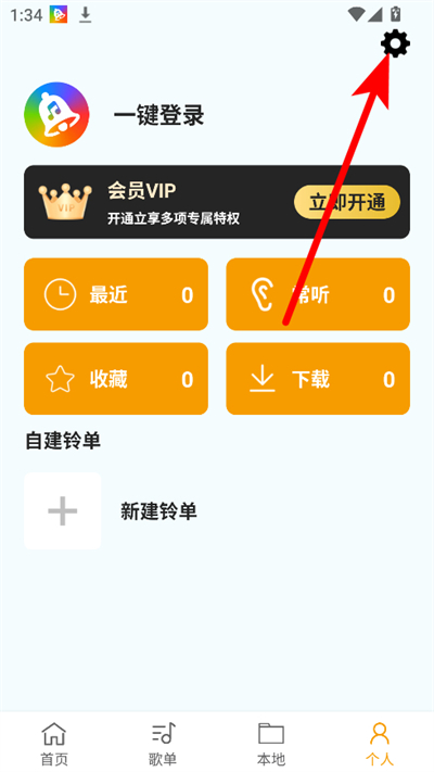 ���������ֻ���