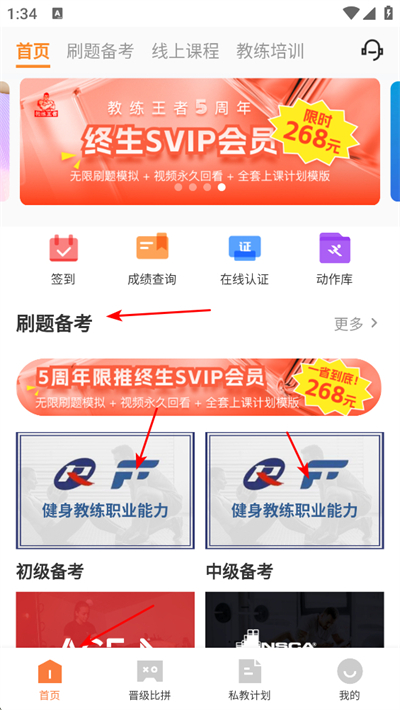 ��������app