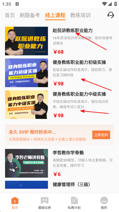 ��������app