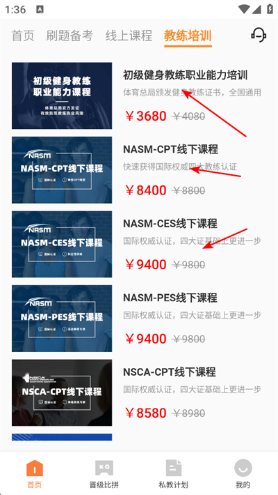 ��������app