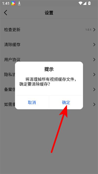 ɭ����Ƶapp���°汾2025