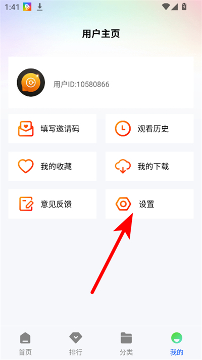 ɭ����Ƶapp���°汾2025