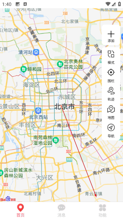 �궡è�ֱ��������°�