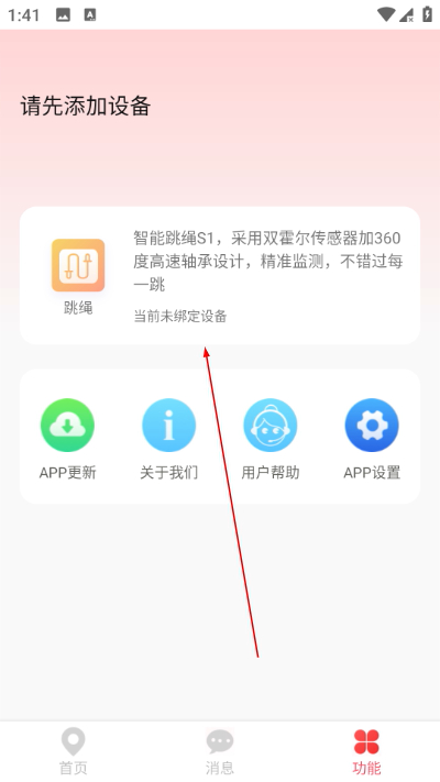 �궡è�ֱ��������°�