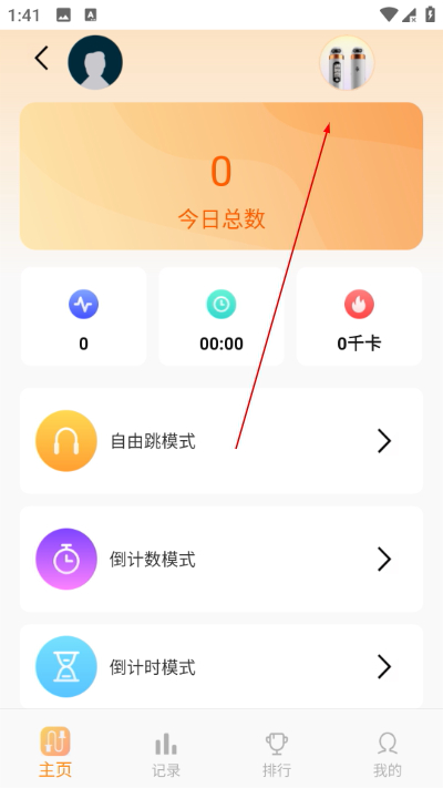 �궡è�ֱ��������°�