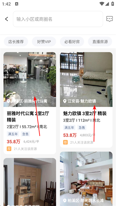 ����ѡ��app