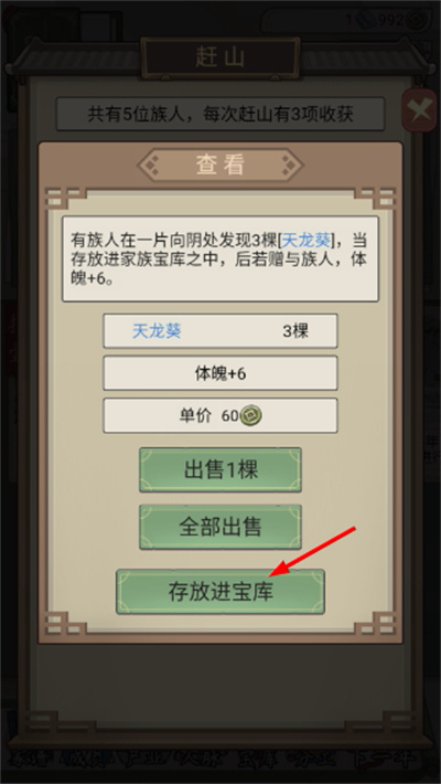 ����ģ������������˼