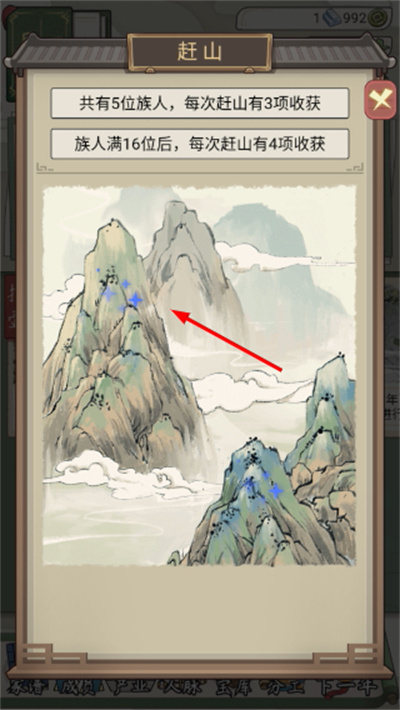 ����ģ������������˼