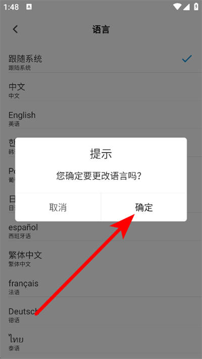 ŷ�����ǿ�