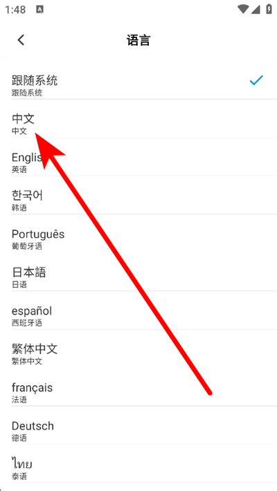 ŷ�����ǿ�