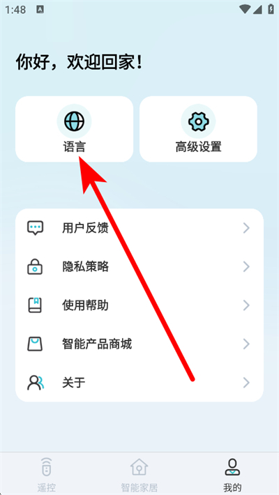 ŷ�����ǿ�