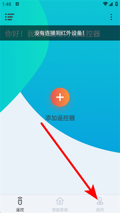 ŷ�����ǿ�