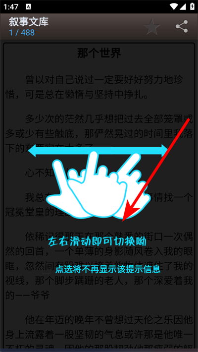 ������ѧ��app