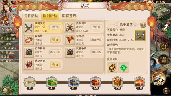 �������°汾