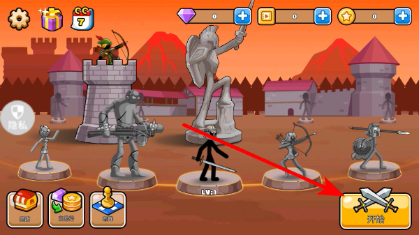 ����˼���ս��