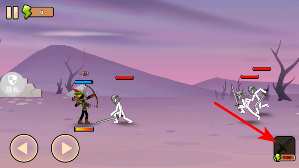 ����˼���ս��