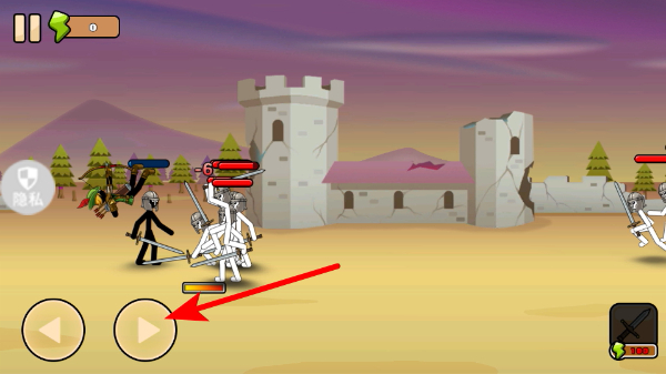 ����˼���ս��