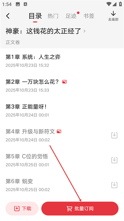 ���������app