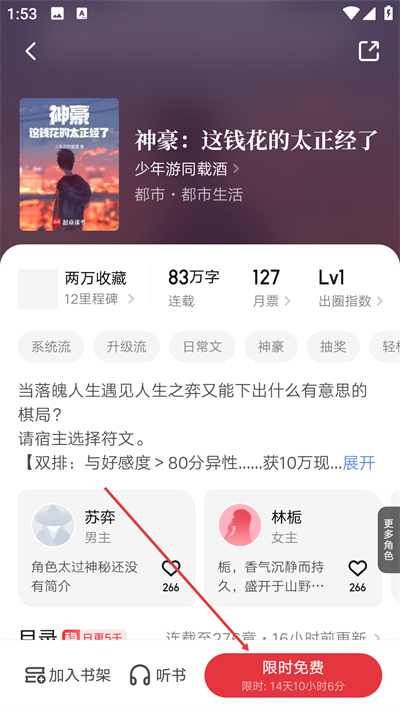 ���������app