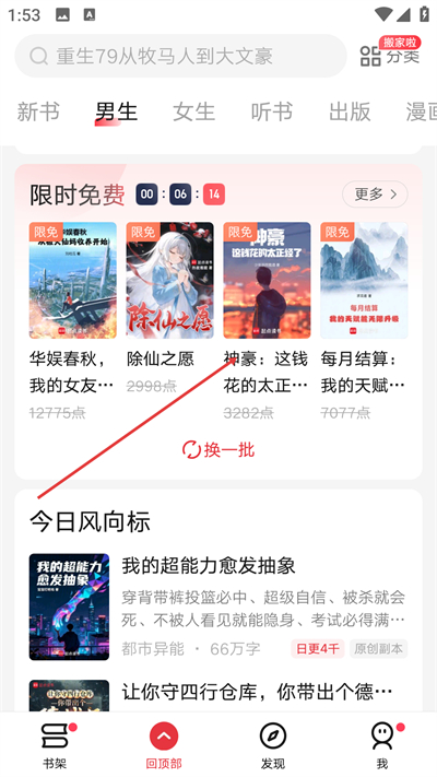 ���������app