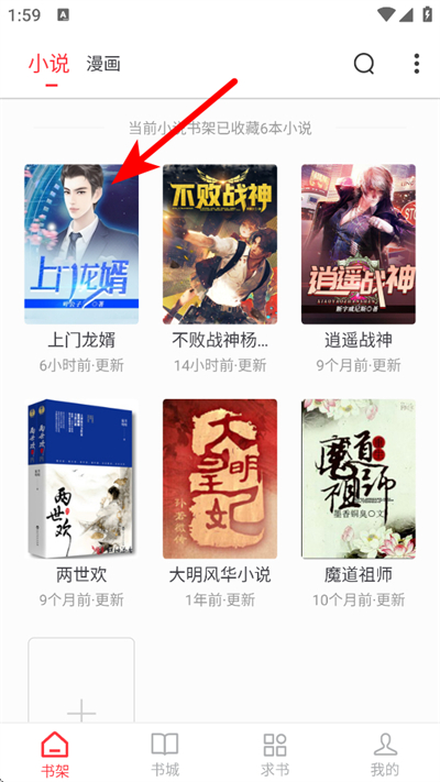 �������APP