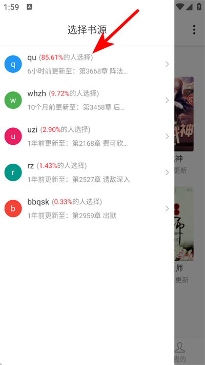 �������APP