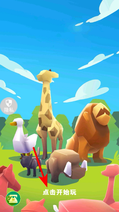 ��������ģ�����޹��